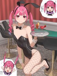 absurdres animal_ears black_bow black_bowtie black_leotard black_shoes blue_hair blush bow bowtie breasts chair closed_mouth colored_tips commentary_request cup detached_collar drill_hair fake_animal_ears fishnet_pantyhose fishnets highres hinamizawa_hinami_(tetto) holding holding_tray kneeling leotard long_hair looking_at_viewer multicolored_hair original pantyhose pink_eyes pink_hair playboy_bunny rabbit_ears shoes small_breasts strapless strapless_leotard tetto_(onnoveltet) translation_request tray twin_drills white_wrist_cuffs wrist_cuffs