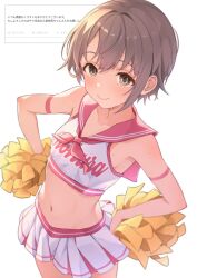 1girl absurdres armband b1ack_illust bare_shoulders blurry blush breasts cheerleader closed_mouth collarbone cowboy_shot cropped_shirt depth_of_field from_above grey_eyes grey_hair highres holding holding_pom_poms idolmaster idolmaster_cinderella_girls idolmaster_cinderella_girls_starlight_stage looking_at_viewer midriff miniskirt navel neckerchief odaibako otokura_yuuki pink_armband pink_neckerchief pink_sailor_collar pink_trim pleated_skirt pom_pom_(cheerleading) pom_poms print_shirt sailor_collar shirt short_hair simple_background skirt sleeveless sleeveless_shirt small_breasts smile solo sweat text_print white_background white_shirt white_skirt
