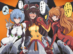 1boy 2girls a_cruel_angel&#039;s_thesis alternate_hairstyle ayanami_rei blue_eyes blue_hair blush bodysuit brown_hair cockpit commentary_request cosplay crossdressing embarrassed eyes_visible_through_hair forced_feminization fujitaka_nasu hair_between_eyes hairband hands_on_another&#039;s_thigh holding_another&#039;s_wrist ikari_shinji ikari_shinji_raising_project interface_headset_(evangelion) long_hair looking_at_another looking_at_viewer mecha_pilot_suit multicolored_bodysuit multiple_girls musical_note neon_genesis_evangelion open_mouth orange_bodysuit orange_hair partial_commentary plugsuit_(evangelion) red_bodysuit red_eyes short_hair sitting smile souryuu_asuka_langley souryuu_asuka_langley_(cosplay) speech_bubble tearing_up test_plugsuit_(evangelion) translation_request trap w white_bodysuit white_hairband