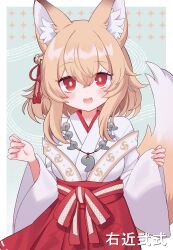Rule 34 | 1girl, :d, absurdres, animal ear fluff, animal ears, ayanamiiii, bell, blonde hair, blue background, blush, breasts, brown hair, fang, fox ears, fox girl, fox tail, hair bell, hair between eyes, hair ornament, hakama, hakama skirt, highres, japanese clothes, jewelry, jingle bell, kimono, long hair, long sleeves, looking at viewer, magatama, magatama necklace, medium hair, miko, necklace, open mouth, pinching sleeves, red eyes, red hakama, skirt, sleeves past wrists, smile, solo, tail, ukon second type (vrchat), vrchat, white kimono, wide sleeves