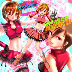 aged_down ahoge belt boots bra brown_eyes brown_hair choker elbow_gloves fingerless_gloves frilled_legwear gloves headphones lingerie meiko_(vocaloid) nagare navel open_mouth sakine_meiko skirt underwear vocaloid yamaha