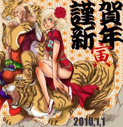 1990s_(style) age_difference blonde_hair blush body_blush china_dress chinese_clothes double_bun dress earrings closed_eyes facial_hair family father_and_daughter final_fantasy final_fantasy_iv final_fantasy_iv:_the_after_years flower green_eyes hair_bun hair_ornament jewelry long_hair mustache ponytail riding rose sitting tiger ursula_leiden yang_fang_leiden zdj