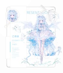 Rule 34 | 1girl, angel wings, ballet slippers, blue bow, blue bowtie, blue choker, blue dress, blue eyes, blue flower, border, bow, bow choker, bowtie, braid, chinese commentary, choker, close-up, closed mouth, collarbone, commentary request, commission, cross-laced clothes, cross-laced sleeves, curtsey, dot nose, dress, dress bow, ennki, eyelashes, feathered wings, flower, frilled choker, frilled hairband, frilled thigh strap, frills, full body, ghost, grey ribbon, hair flower, hair ornament, hairband, happy, highres, juliet sleeves, knees, leg ribbon, light blush, long hair, long sleeves, medium dress, original, outside border, petals, puffy sleeves, ribbon, sample watermark, shoes, side braids, smile, solo, standing, stitched leg, stitches, straight-on, tareme, thigh strap, tiptoes, too many watermarks, twin braids, two-sided dress, two-sided fabric, very long hair, watermark, wavy hair, white background, white border, white dress, white hair, white hairband, white shoes, white wings, wings