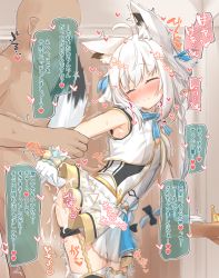 1boy 1girl absurdres ahoge animal_ear_fluff animal_ears aqua_bow aqua_bowtie aqua_ribbon armpits belt black_panties blush bow bow_skirt bowtie braid breasts closed_eyes closed_mouth clothed_female_nude_male cum cum_in_pussy cum_overflow doggystyle ear_piercing earrings faceless faceless_male fox_ears fox_girl fox_tail gloves grabbing_from_behind hair_between_eyes hair_ribbon happy_sex hetero highres holding_another&#039;s_wrist hololive hololive_idol_uniform_(origin) idol_clothes jewelry layered_skirt long_hair low_ponytail miniskirt nude panties panty_pull piercing ponytail ribbon sex sex_from_behind shirakami_fubuki single_earring skirt skirt_set sleeveless smile solo_focus sound_effects speech_bubble standing standing_sex sweat tail thighhighs tomyoo translation_request trembling underwear vaginal vest virtual_youtuber white_bow white_gloves white_hair white_skirt white_vest wrist_cuffs