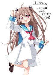 1girl 2022 :d ahoge arm_up ascot atri atri-my_dear_moments- black_ribbon blue_sailor_collar blush brown_hair brown_shoes clenched_hands commentary_request commission dated dress eyelashes eyes_visible_through_hair foot_out_of_frame hair_between_eyes hair_ribbon happy haru_(konomi_150) highres loafers long_hair long_sleeves looking_at_viewer open_mouth red_ascot red_eyes ribbon sailor_collar sailor_dress second-party_source shoes short_dress signature simple_background skeb_commission smile solo standing standing_on_one_leg translation_request two_side_up very_long_hair white_background white_dress wide_sleeves