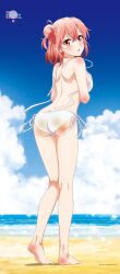 1girl ass back bare_legs bare_shoulders barefoot beach bikini blush breast_hold breasts copyright_name day feet from_behind full_body hair_bun heel_up highres horizon kneepits large_breasts legs looking_back medium_hair ocean official_art open_mouth orange_hair red_eyes sand_on_skin side-tie_bikini_bottom single_hair_bun single_side_bun sky soles solo string_bikini swimsuit thighs toes untied_bikini white_bikini yahari_ore_no_seishun_lovecome_wa_machigatteiru. yuigahama_yui