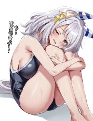 1girl animal_ears barefoot black_one-piece_swimsuit blue_eyes bow breast_press breasts commentary_request ear_covers ear_ribbon grey_hair highres hishi_miracle_(umamusume) horse_ears horse_girl horse_tail large_breasts legs looking_at_viewer mare_ma medium_hair one-piece_swimsuit ribbon simple_background sitting solo swimsuit tail tracen_swimsuit translation_request umamusume wet white_background yellow_ribbon