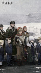 3girls 5boys absurdres accordion avgust_(reverse:1999) belt black_footwear black_hat blonde_hair blue_dress blue_jacket blue_pants boat braid brown_footwear brown_gloves brown_hair brown_jacket brown_skirt button_up_skirt child coat copyright_name copyright_notice curly_hair day dress full_body fur-trimmed_coat fur_hat fur_trim gloves green_coat grey_coat grey_eyes grey_hair grey_scarf hat headscarf highres holding holding_instrument instrument jacket layered_skirt logo long_hair long_skirt military_hat military_uniform multiple_boys multiple_girls neckerchief official_art official_wallpaper outdoors overcoat pants peaked_cap people print_scarf print_skirt red_neckerchief red_scarf red_skirt reverse:1999 sam_browne_belt scarf school_uniform shirt short_hair skirt snow snowing socks stanchion standing teacher_and_student twin_braids ushanka vila_(reverse:1999) watercraft white_hat white_shirt white_socks
