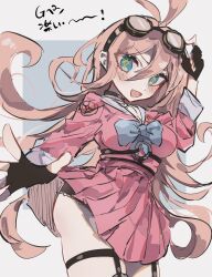 +_+ 1girl a_sa_gohan antenna_hair belt black_panties blonde_hair blue_bow blue_eyes blush bow breasts choker commentary danganronpa_(series) danganronpa_v3:_killing_harmony eyelashes fingerless_gloves gloves goggles goggles_on_head hair_between_eyes highres iruma_miu long_hair long_sleeves looking_at_viewer o-ring o-ring_belt open_mouth panties pink_skirt pleated_skirt school_uniform shirt simple_background skirt thigh_belt thigh_strap thighs translation_request underwear upper_body very_long_hair white_background