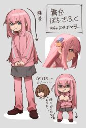 100387l 2girls arrow_(symbol) blue_eyes bocchi_the_rock! brown_hair brown_shoes cube_hair_ornament full_body gotoh_hitori grey_background grey_skirt hair_between_eyes hair_ornament highres jacket loafers long_hair long_sleeves looking_at_viewer mamono_mamo multiple_girls multiple_views one_side_up open_mouth pants pants_under_skirt pink_hair pink_jacket pink_pants pink_track_suit pleated_skirt profile real_life shaded_face shoes sidelocks simple_background skirt smile standing sweatdrop track_jacket track_suit translation_request