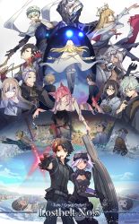 6+girls akuta_hinako animal_ears artist_name asha_(fate) beryl_gut braid breasts caenis_(fate) caenis_(second_ascension)_(fate) carimarica copyright_name crown daybit_sem_void europa_(fate) eyepatch fate/grand_order fate_(series) fingerless_gloves fox_ears fujimaru_ritsuka_(male) fujimaru_ritsuka_(male)_(polar_chaldea_uniform) gerda_(fate) glasses gloves hair_censor hat helmet highres kadoc_zemlupus kirschtaria_wodime koyanskaya_(fate) long_hair mandricardo_(fate) mash_kyrielight mash_kyrielight_(ortenaus) multiple_girls nude odysseus_(fate) ophelia_phamrsolone over_shoulder patxi_(fate) scandinavia_peperoncino shield smile sword twintails weapon weapon_over_shoulder wooden_sword yu_mei-ren_(fate)