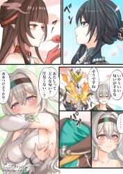 1boy 3: 3girls :d =_= bare_shoulders bead_necklace beads black_hair black_hairband blue_eyes blunt_bangs blush breasts brown_eyes brown_hair caelus_(honkai:_star_rail) collarbone commentary_request earrings firefly_(honkai:_star_rail) hairband highres honkai:_star_rail honkai_(series) jewelry kikurage_emon large_breasts lingsha_(honkai:_star_rail) long_hair multiple_girls necklace open_mouth petals pointy_ears purple_eyes ruan_mei_(honkai:_star_rail) sam_(honkai:_star_rail) shirt sideboob sleeveless sleeveless_shirt smile trailblazer_(honkai:_star_rail) translation_request very_long_hair