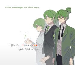 Rule 34 | 3boys, airsgravity, black jacket, black pants, brown eyes, closed mouth, coat, collared shirt, cowboy shot, folded ponytail, giovanni (project moon), green arm, green brooch, green coat, green hair, highres, jacket, lapels, library of ruina, lobotomy corporation, long hair, looking at viewer, multiple boys, multiple views, netzach (project moon), notched lapels, pants, project moon, shirt, simple background, smile, very long hair, white background, white shirt
