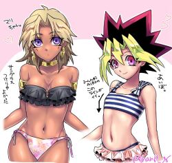 2girls bantian96 blonde_hair breasts cleavage closed_mouth colored_bangs dark-skinned_female dark_skin earrings genderswap genderswap_(mtf) jewelry long_hair looking_at_viewer marik_ishtar multicolored_hair multiple_girls muto_yugi navel purple_eyes smile spiked_hair swimsuit yu-gi-oh! yu-gi-oh!_duel_monsters