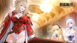 3girls absurdres azur_lane belfast_(azur_lane) black_thighhighs blonde_hair boots bra braid breasts cannon cape chandelier cleavage clothing_cutout crown cup dress game_cg garter_straps gold_trim hair_between_eyes hair_ornament highres indoors large_breasts lion_(azur_lane) long_hair long_sleeves looking_at_viewer machinery maid maid_headdress medal multiple_girls official_art open_mouth queen_elizabeth_(azur_lane) red_cape red_dress red_sleeves standing teacup thighhighs thinking underwear