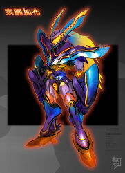 1boy absurdres armor blonde_hair chinese_commentary full_body glowing glowing_eyes grey_background highres kamen_rider kamen_rider_gavv kamen_rider_gavv_(series) kamen_rider_gavv_master_mode long_hair male_focus monsterification rcj solo standing tokusatsu yellow_eyes