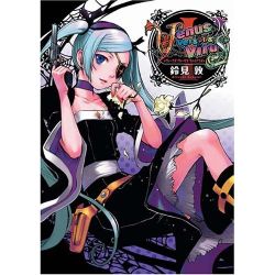 00s blue_eyes blue_hair dress eyepatch flower goth_fashion gun holster long_hair lowres nahashi_lucia sitting smile solo suzumi_atsushi twintails venus_versus_virus very_long_hair weapon