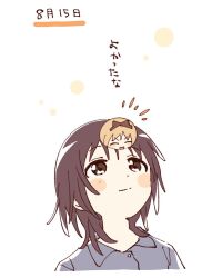 2girls :d ball blonde_hair blush_stickers bow brown_bow brown_eyes brown_hair closed_eyes closed_mouth collared_shirt commentary_request cropped_torso funami_yui grey_shirt hair_bow highres multiple_girls namori on_head open_mouth shirt short_hair simple_background smile toshinou_kyouko translation_request v-shaped_eyebrows white_background yuruyuri