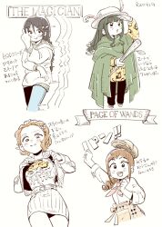Rule 34 | 4girls, :q, afterimage, animal print, apron, arm up, belt, black hair, black pants, blue pants, braid, braided ponytail, breasts, brown apron, brown hair, brown hat, cape, commentary request, cropped legs, denim, drill hair, drill ponytail, fang, fujii tomo, green cape, green hair, grin, hair over shoulder, hair slicked back, hand up, hat, hat feather, highres, holding, holding stick, hood, hood down, hoodie, idolmaster, idolmaster cinderella girls, imay3927, jacket, jeans, large breasts, long hair, long sleeves, looking ahead, low ponytail, miniskirt, miyoshi sana, multiple girls, namba emi, ohara michiru, open clothes, open jacket, open mouth, orange hair, pants, partially colored, ponytail, pose request, print shirt, raised fist, ribbed skirt, shading eyes, shirt, sidelocks, simple background, skirt, smile, stick, tiger print, tongue, tongue out, translation request, waist apron, white background, wide-eyed, yellow shirt