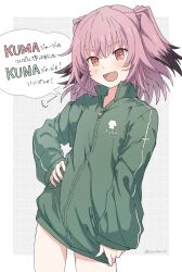 Rule 34 | 1girl, black hair, blush, clothes writing, colored tips, fang, green jacket, hair between eyes, hand on own hip, highres, jacket, kantai collection, kunashiri (kancolle), multicolored hair, naked jacket, narukan, open mouth, pink hair, puff of air, red eyes, simple background, sleeves past wrists, solo, translation request, twitter username, two side up, zipper pull tab