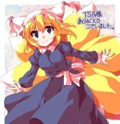 Rule 34 | 1girl, a-pose, abstract background, animal ears, blonde hair, blue background, border, breasts, closed mouth, collared dress, commentary request, commission, commissioner name, cowboy shot, dairi, dress, fox ears, fox girl, fox tail, hat, kitsune, kyuubi, long sleeves, maribel hearn, medium breasts, medium hair, mob cap, multiple tails, outside border, pink background, purple dress, purple eyes, sash, skeb commission, smile, solo, straight-on, tail, touhou, translation request, white border, white hat, white sash