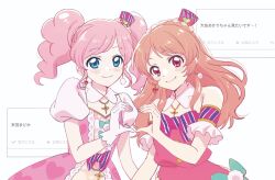 2girls aikatsu! aikatsu!_(series) amahane_madoka bare_shoulders blue_eyes blush bow collar commentary detached_collar detached_sleeves dot_nose dress frilled_sleeves frills gloves hand_up hat heart heart_hands heart_hands_duo heart_print looking_at_viewer medium_hair mini_hat multiple_girls orange_hair ozora_akari pink_dress pink_hair red_bow red_eyes red_hat request_inset short_sleeves sidelocks simple_background sleeveless sleeveless_dress smile straight_hair strapless strapless_dress striped_bow symbol-only_commentary toji102m twintails upper_body white_background white_collar white_gloves