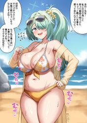 1girl absurdres aqua_hair bare_shoulders beach bikini blue_archive blue_halo blush bracelet breasts cleavage eyewear_on_head floral_print floral_print_bikini flower flustered grey_eyes hair_flower hair_ornament hair_over_one_eye halo highres hiyori_(blue_archive) hiyori_(swimsuit)_(blue_archive) jacket jewelry large_breasts looking_at_viewer lu_ke_ge_ge navel nervous_smile official_alternate_costume open_clothes open_jacket open_mouth orange_bikini outdoors ponytail see-through_clothes see-through_jacket sky smile solo stomach sunglasses sweat swimsuit thighs translation_request yellow-framed_eyewear yellow_jacket
