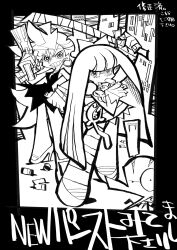Rule 34 | 1boy, 2girls, animal collar, bare arms, bare shoulders, big hair, blunt bangs, blunt ends, bow, bracelet, chuck (psg), city, collar, collared shirt, contrapposto, dog, dress, dress shoes, earrings, fingernails, food, food in mouth, gothic lolita, grin, gun, hair bow, high heels, highres, holding, holding food, holding gun, holding popsicle, holding sword, holding weapon, honekoneko (psg), hoop earrings, horizontal-striped thighhighs, jewelry, juliet sleeves, katana, kawiochi, legs apart, lineart, loafers, lolita fashion, long hair, long sleeves, looking at viewer, multiple girls, narrow waist, neck ribbon, necklace, open mouth, outdoors, panty &amp; stocking with garterbelt, panty (psg), popsicle, popsicle in mouth, popsicle stick, puffy sleeves, pumps, ribbon, shell casing, shirt, shoes, short dress, siblings, single thighhigh, sisters, sky, smile, standing, stocking (psg), striped clothes, striped thighhighs, studded collar, stuffed animal, stuffed cat, stuffed toy, sword, teeth, thick lineart, thighhighs, translation request, undershirt, v-shaped eyebrows, very long hair, weapon, zipper, zipper pull tab