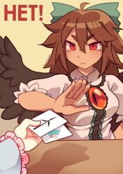 2girls :&lt; bird_wings black_wings bow brown_hair commentary commission english_commentary green_bow hair_bow highres komeiji_satori long_hair meme multiple_girls no nyet!_(meme) poster_parody propaganda red_eyes reiuji_utsuho rejection russian_text second-party_source short_sleeves signature solo_focus third_eye touhou upper_body v-shaped_eyebrows wings zuomerika