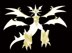 Rule 34 | alternate form, animal focus, artist request, black background, claws, closed mouth, detached wings, dragon, full body, gen 7 pokemon, heterochromia, highres, legendary pokemon, multiple wings, necrozma, necrozma (ultra), nintendo, no humans, official art, pokemon, pokemon (creature), pokemon focus, pokemon usum, simple background, solo, straight-on, third-party source, wings