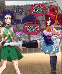 2girls artist_request catfight fairy_tail fairy_tail_zero highres humiliation multiple_girls sheria_blendy tagme wendy_marvell