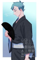 Rule 34 | 1boy, alternate costume, aqua hair, archer (pokemon), border, closed mouth, commentary request, delta nonbiri, half-closed eyes, hand fan, holding, japanese clothes, kimono, looking down, male focus, nintendo, outside border, pokemon, pokemon hgss, sash, short hair, solo, translation request, twitter username, watermark, white border, wide sleeves