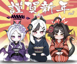 Rule 34 | 2025, ahoge, black gloves, black halo, blue archive, blush, brown hair, demon girl, demon horns, demon wings, flower, gloves, hair flower, hair ornament, halo, happy new year, highres, hina (blue archive), horns, japanese clothes, kasumi (blue archive), kayoko (blue archive), kayoko (new year) (blue archive), kimono, long hair, multicolored hair, new year, official alternate costume, official alternate hairstyle, purple eyes, red eyes, red halo, seiza, sitting, tail, tears, tomimon, two-tone hair, white hair, wings, yellow eyes