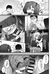 1boy 2girls ass bar_censor blue_archive censored cum cum_in_mouth desk erection fellatio hetero highres ibuki_(blue_archive) leonat loli multiple_girls oral penis sensei_(blue_archive) stealth_sex tail wings yuuka_(blue_archive)