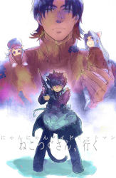 2boys 2girls animal_ears apron bad_id bad_pixiv_id blue_hair brown_hair cat_ears cat_tail chibi emiya_kiritsugu family fate/stay_night fate/zero fate_(series) gun handgun hat illyasviel_von_einzbern irisviel_von_einzbern kemonomimi_mode kotomine_kirei long_hair mini_person minigirl mullet multiple_boys multiple_girls rifle-caliber_handgun rifle-caliber_pistol tail thompson/center_contender time_paradox weapon yukasu