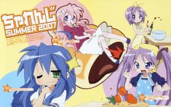 Rule 34 | 00s, 4girls, absurdres, ahoge, apron, blue hair, blush, glasses, green eyes, highres, hiiragi kagami, hiiragi tsukasa, izumi konata, long hair, lucky star, mole, mole under eye, multiple girls, official art, pink hair, purple eyes, purple hair, ribbon, short hair, siblings, sisters, takara miyuki, twins, twintails, yamada naoko