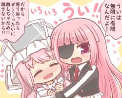 Rule 34 | 2girls, bad id, bad twitter id, black jacket, blush, closed eyes, collared shirt, cosplay, dress, eyepatch, flying sweatdrops, frills, hat, heart, hug, jacket, kure kirika, kure kirika (cosplay), long hair, long sleeves, magia record: mahou shoujo madoka magica gaiden, mahou shoujo madoka magica, mikuni oriko, mikuni oriko (cosplay), multiple girls, necktie, nose blush, open clothes, open jacket, open mouth, pink eyes, pink hair, red necktie, reverse (bluefencer), shirt, siblings, sisters, smile, tamaki iroha, tamaki ui, tears, very long hair, wavy mouth, white dress, white hat, white shirt