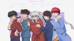 Rule 34 | 5boys, animal ears, black hair, blue eyes, blue jacket, braid, braided ponytail, brown eyes, brown hair, chinese clothes, collared shirt, dog ears, green necktie, hair between eyes, highres, inuyasha, inuyasha (character), jacket, japanese clothes, jewelry, kimono, kudou shin&#039;ichi, kuroba kaito, kyoukai no rinne, long hair, long sleeves, magic kaito, meitantei conan, multiple boys, myab5555, necklace, necktie, open mouth, pants, ranma 1/2, red hair, saotome ranma, school uniform, shirt, short hair, single braid, smile, teitan high school uniform, voice actor connection, white hair, white shirt, wide sleeves, yamaguchi kappei, yellow eyes