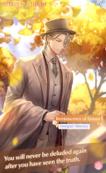 1boy artist_request autumn black_necktie blue_sky bush buttons character_name closed_mouth cloud coat collared_jacket collared_shirt commentary copyright_name cowboy_shot day dress_pants elf english_commentary expressionless eyes_visible_through_hair falling_leaves formal_clothes ginkgo_leaf graveyard grey_coat grey_hair grey_hat grey_jacket grey_vest hair_over_one_eye hat highres holding holding_coat holding_unworn_clothes jacket lapels layered_sleeves leaf light_frown light_rays logo long_sleeves male_focus mercury_(shining_nikki) necktie nikki_(series) notched_lapels official_art open_clothes open_jacket outdoors pants pointy_ears pointy_nose second-party_source shining_nikki shirt short_hair sky solo suit sunlight top_hat tree unworn_coat vest white_pants white_shirt