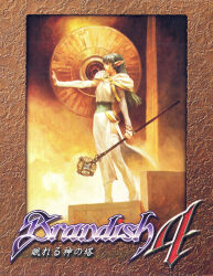 1girl absurdres armor blue_hair braid brandish bridal_gauntlets clare_(brandish) elf expressionless highres holding holding_staff long_hair long_sidelocks mage_staff official_art outstretched_arm outstretched_hand pauldrons pointy_ears shoulder_armor side_slit sidelocks solo staff underbust