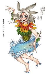 Rule 34 | +++, 1girl, barefoot, blue nails, blue skirt, blush, colored eyelashes, commentary request, feather necklace, fingernails, forehead tattoo, full body, green nails, grey eyes, highres, houjuu chimi, jewelry, leaf, liquid clothes, looking at viewer, moth antennae, nail polish, necklace, open mouth, ryuuichi (f dragon), sharp fingernails, sharp teeth, sharp toenails, simple background, skirt, smile, solo, teeth, toenail polish, toenails, touhou, translation request, variant set, white background, white hair