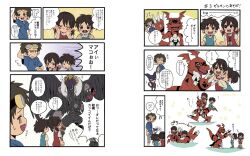 Rule 34 | ai (digimon), beelzebumon, beelzebumon blast mode, digimon, digimon (creature), digimon tamers, digital hazard, guilmon, highres, makoto (digimon), matsuda takato, translation request