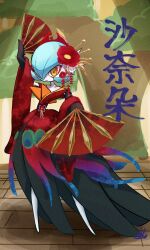 Rule 34 | 1girl, alternate color, arms up, bare shoulders, black dress, black gloves, blue hair, bob cut, closed mouth, clothed pokemon, colored skin, dancing, dress, elbow gloves, expressionless, eyeliner, female focus, flat chest, flower, folding fan, full body, gardevoir, gen 3 pokemon, gloves, hair flower, hair ornament, hair over one eye, hand fan, holding, holding fan, indoors, japanese clothes, japanese text, kimono, long dress, looking at viewer, mega gardevoir, mega pokemon, namekuj1hey, narrow waist, nintendo, no feet, obi, off shoulder, orange eyes, outstretched arm, pokemon, pokemon (creature), red eyeliner, red flower, red kimono, sash, shiny pokemon, short hair, solo, standing, translation request, white skin, wooden floor