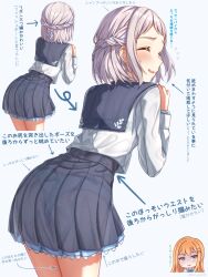2girls ^_^ absurdres arrow_(symbol) ass black_overskirt black_sailor_collar blue_bra blue_panties blue_ribbon blue_skirt blush bra braid closed_eyes commentary_request facing_to_the_side gakuen_idolmaster grey_hair hair_ribbon half_up_braid highres idolmaster jacket katsuragi_lilja leaning_forward mole mole_under_eye multiple_girls multiple_views orange_hair panties pleated_skirt ribbon ribbon_braid sailor_collar see-through_clothes shaded_face shiun_sumika short_hair skirt smile straight_hair translation_request underwear white_jacket yugao_(kam_pom37)