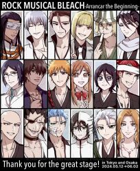 abarai_renji aizen_sousuke black_hair bleach blonde_hair blue_eyes breasts cleavage collarbone eyepatch grimmjow_jaegerjaquez highres ichimaru_gin inoue_orihime jewelry kuchiki_rukia kurosaki_ichigo long_hair matsumoto_rangiku mole mole_under_mouth necklace orange_hair red_hair tousen_kaname zaraki_kenpachi