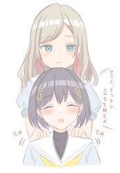 2girls :o :t ^_^ absurdres blue_dress blush ceras_yanagida_lilienfeld closed_eyes closed_mouth commentary_request dress edel_note facing_viewer grey_hair hair_ornament hair_ribbon hands_on_another&#039;s_shoulders hasu_no_sora_school_uniform highres iroha_(nami3) katsuragi_izumi link!_like!_love_live! long_hair love_live! massage multiple_girls open_mouth pink_ribbon pout puffy_short_sleeves puffy_sleeves ribbon sailor_collar sailor_dress school_uniform short_hair short_sleeves shoulder_massage simple_background summer_uniform translation_request triangle_hair_ornament turtleneck virtual_youtuber white_background white_sailor_collar