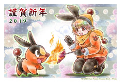 Rule 34 | 1girl, 2019, :d, angie (kani-ga-tobuna), black footwear, black gloves, black thighhighs, blush, boots, breath weapon, breathing fire, brown eyes, character name, coat, copyright name, creature and personification, eye contact, fire, floral background, food, gen 5 pokemon, gloves, hood, looking at another, nengajou, new year, nintendo, open mouth, orange coat, personification, pokemon, pokemon (creature), pokemon bw, scarf, short hair, skewer, smile, squatting, sweet potato, tepig, thigh boots, thighhighs, yellow scarf