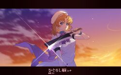 1girl absurdres artist_name beret blue_eyes bow bowtie breasts character_name cloud cloudy_sky collared_dress commentary_request copyright_name curtained_hair dress hand_up hashitsuki_nata hat highres higurashi_no_naku_koro_ni holding holding_weapon lens_flare letterboxed looking_at_viewer medium_breasts nata_(tool) orange_hair parted_lips puffy_short_sleeves puffy_sleeves purple_bow purple_bowtie ryuuguu_rena shimiya_jin short_hair short_sleeves sky solo twilight weapon white_dress white_hat wind wristband