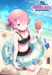 1girl armpit_crease artist_request beach bikini bikini_skirt black_bikini bob_cut breasts cleavage closed_mouth collarbone commentary_request copyright_name copyright_notice day flower frilled_bikini frills groin hair_flower hair_ornament hair_over_one_eye highres holding holding_shovel kneeling light_blush looking_at_viewer navel official_art on_ground outdoors pink_flower pink_hair planted planted_shovel ram_(re:zero) re:zero_kara_hajimeru_isekai_seikatsu re:zero_kara_hajimeru_isekai_seikatsu_witch&#039;s_re:surrection red_eyes sand sand_castle sand_sculpture short_hair shovel small_breasts smile solo starfish stomach sunlight swim_ring swimsuit water x_hair_ornament