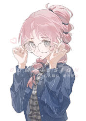 1girl absurdres adjusting_eyewear alternate_costume alternate_hairstyle baggy_clothes bang_dream! bang_dream!_it&#039;s_mygo!!!!! black_ribbon blue_jacket buttons casual chihaya_anon chinese_commentary collared_shirt commentary_request commission expressionless glasses grey_eyes grey_shirt hair_over_shoulder hair_ribbon hair_tie hands_on_eyewear hands_up heart high_ponytail highres jacket long_hair long_sleeves looking_at_viewer merchandise_available mu_jue_(capibara) multi-tied_hair nail_polish open_clothes open_jacket parted_lips pink_hair pink_nails plaid_clothes plaid_shirt ponytail ribbon shirt simple_background solo upper_body watermark watermark_grid white_background wing_collar
